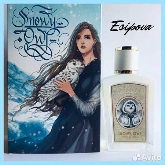 Snowy owl zoologist special edition