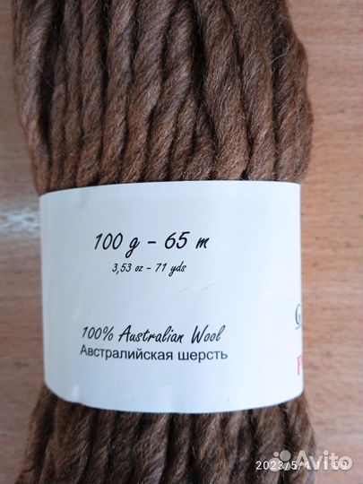 Пряжа для вязания шерсть