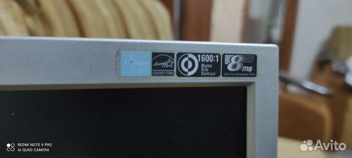 Монитор LG 17 дюймов
