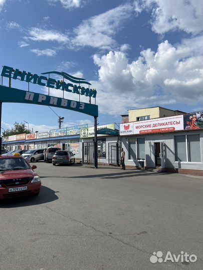 Гребешок на 1/2 створки