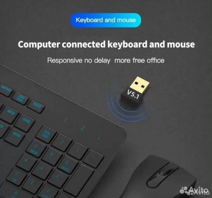 USB адаптер Bluetooth, Москва
