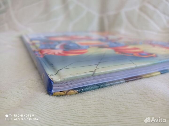 Тайна третьей планеты (+алиса на планете загадок)