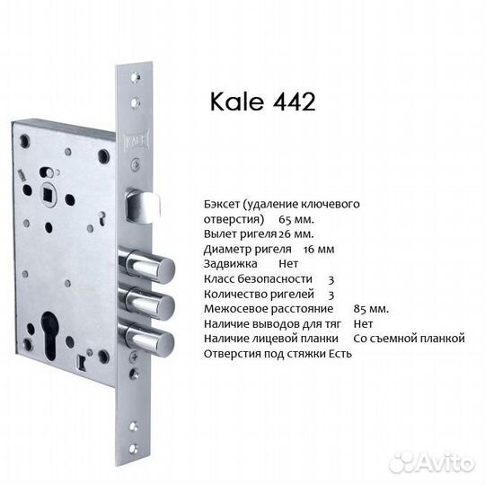 Входная металлическая дверь богема