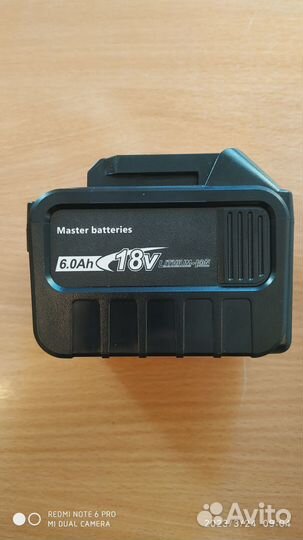 Heimerdinger 150Nm LB176S Ледоруб + Кейс