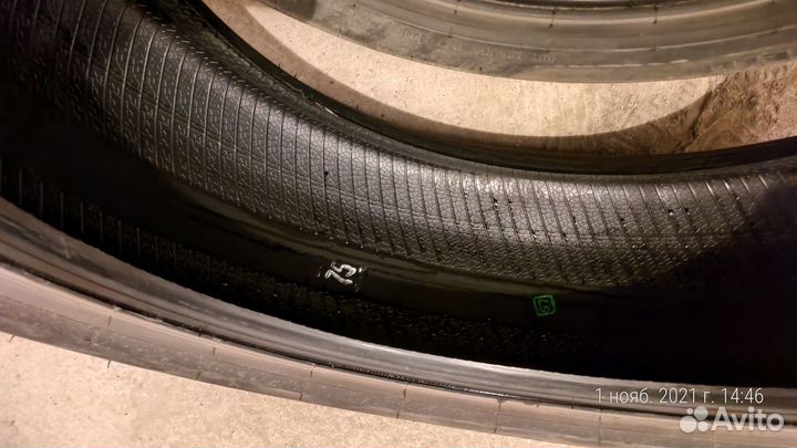 Pirelli Cinturato P7 205/50 R17 89V