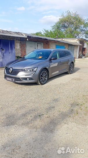 Полировка авто