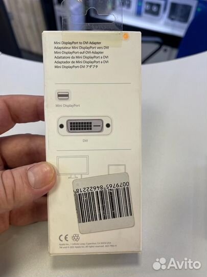 Переходники Apple Lightning для iPhone/iPad