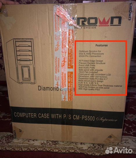Корпус для пк