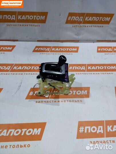 Кулиса кпп Mazda 6 GJ 2013 GJJ446100E