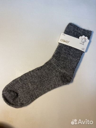 Шерстяные носки р.37-41