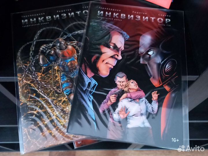 Инквизитор. Таривердиев. Выпуски 8 из 8