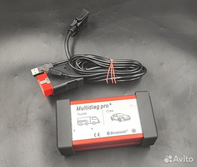 Диагностический сканер Multidiag PRO+ BT