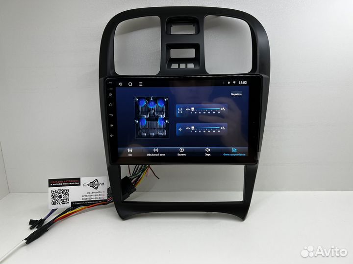 Магнитола Android Hyundai Sonata 2001-2012 2/32GB