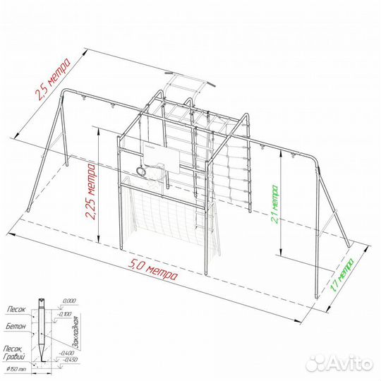 Удск детский игровой комплекс + качели-гнездо