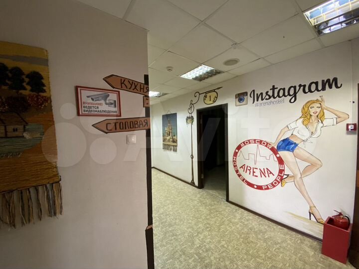 Комната 36 м², 5/5 эт.