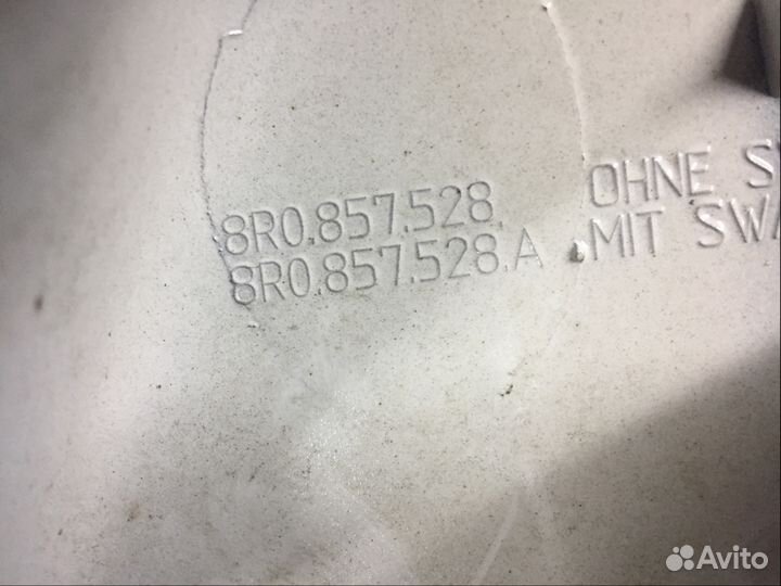 Накладка правого зеркала Audi Q5 Q7