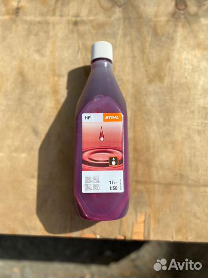 Масло моторное stihl