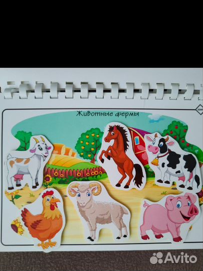 Игры на липучках