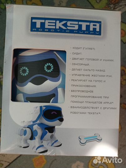 Робот щенок Teksta