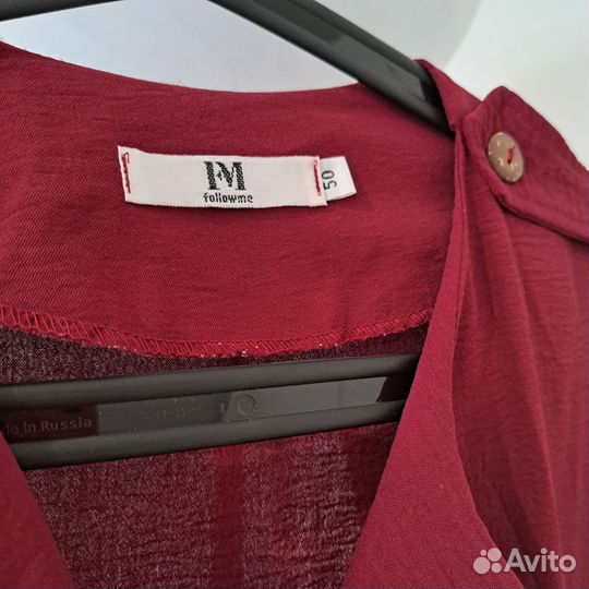 Сарафан женский