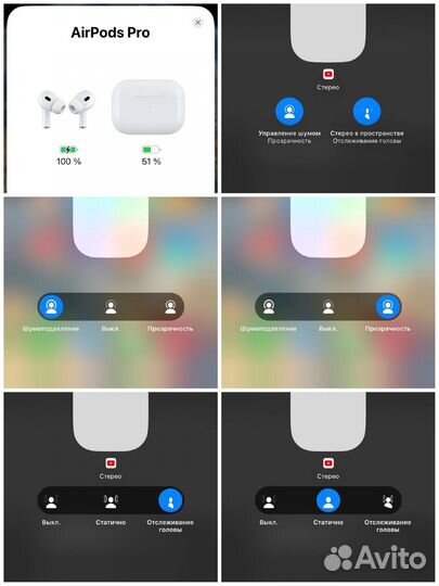 Беспроводные наушники apple airpods pro