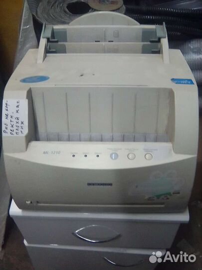 Принтер лазерный