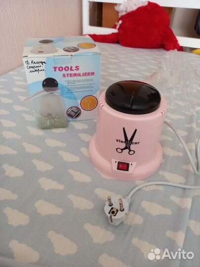 Стерилизатор для маникюра