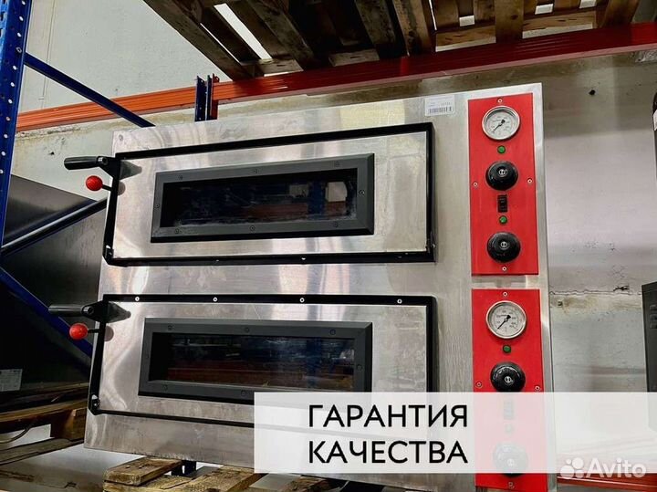 Печь для пиццы Gastrorag EPZ-8