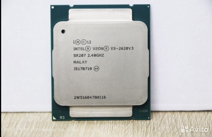 Intel Xeon e5 2620 v3