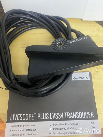 Garmin Panoptix LiveScope Plus System LVS34
