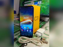 Режим магнита магазина. Улица чуца 7 адыгея. Проводов нет энем. Проводов нет яблоновский телефон. Промышленная 5/1.