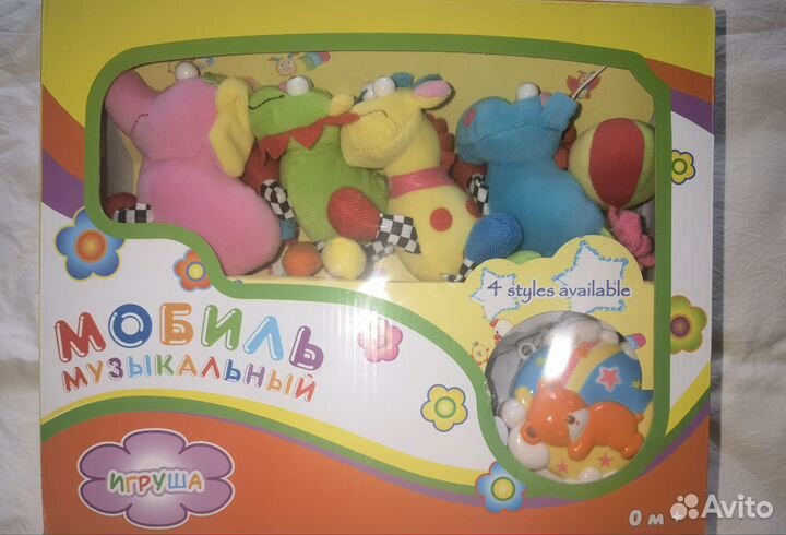 Детский мобиль музыкальный подвеска в кроватку