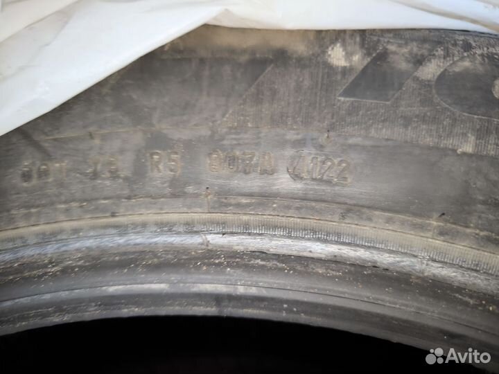 Pirelli Ice Zero 225/60 R18 104