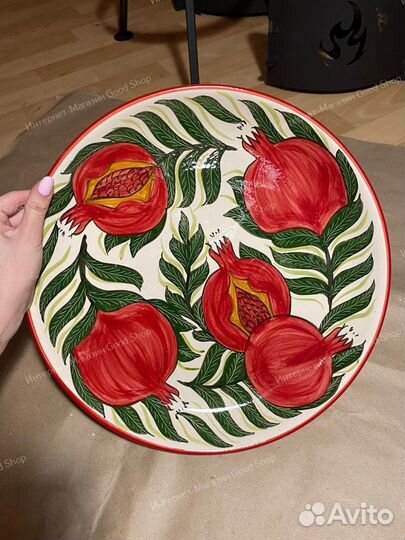 Тарелка ляган 38см Гранат