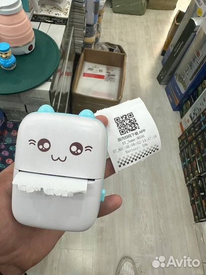 Мобильный принтер