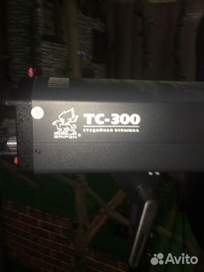 Студийный свет