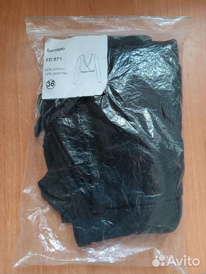 Болеро для девочки