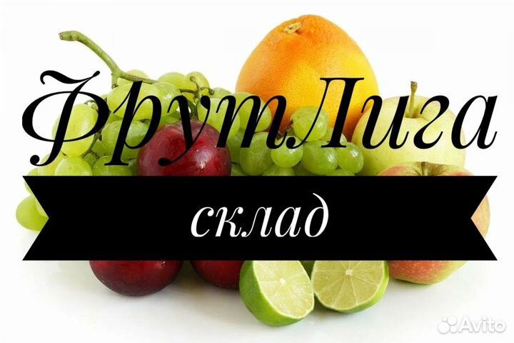 Сборщик сборщица фасовщица