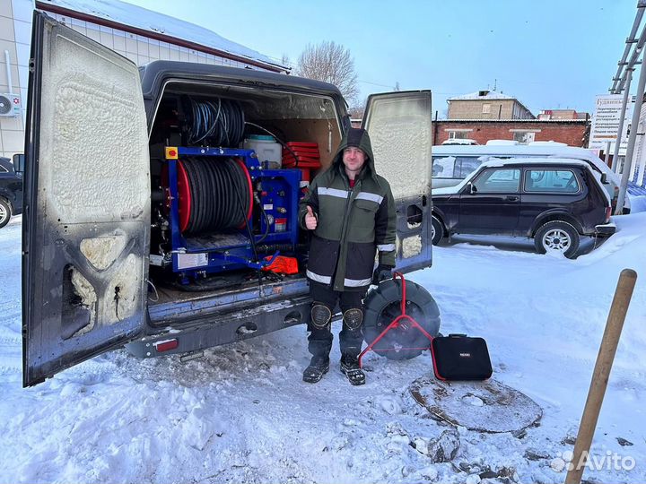 Прочистка канализации и устранение засоров