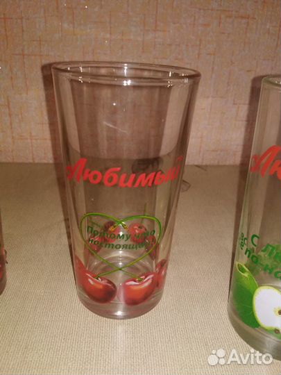 Стаканы для воды