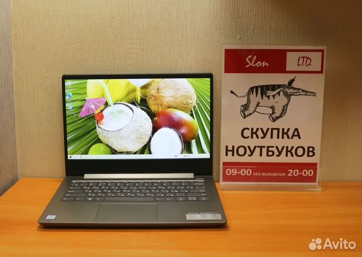 Lenovo IdeaPad 330S-14IKB i3-8/8/SSD/14