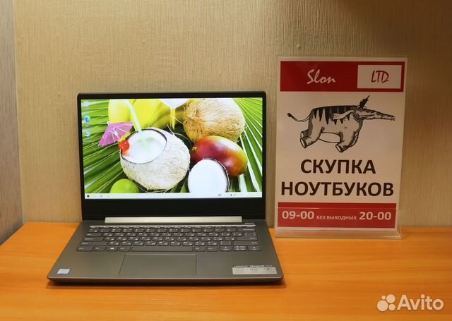 Lenovo IdeaPad 330S-14IKB i3-8/8/SSD/14