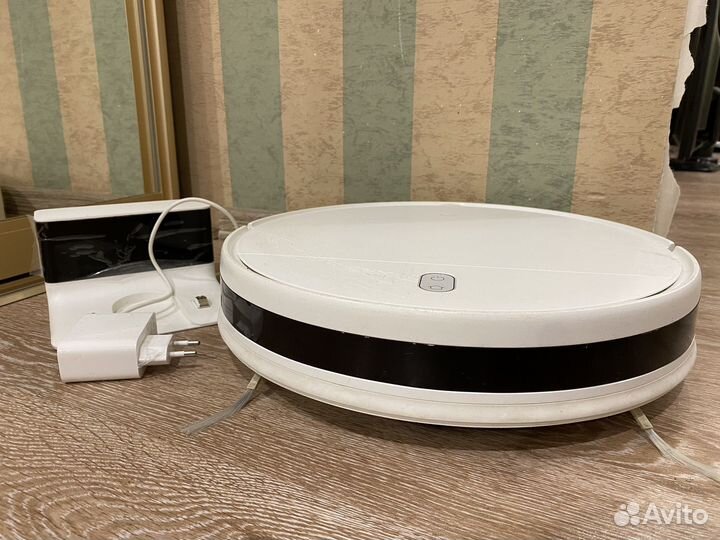 Xiaomi mi robot vacuum mop essential