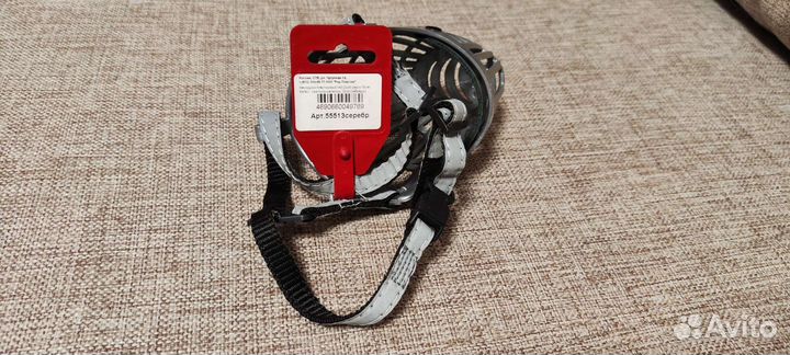 Намордник для собак новый Zoom #3 (20см) пластик