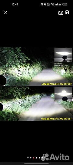 Фары головного света ваз 2121. Комплект 2 шт