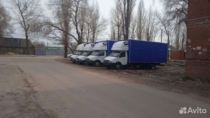 Квартирный переезд Заказать ГАЗЕЛЬ 4-6 метров