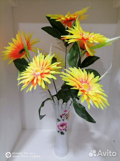 Букет хризантем