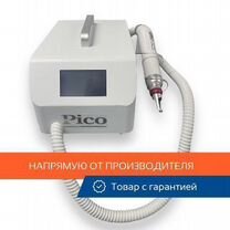 Аппарат для удаления тату pico mini