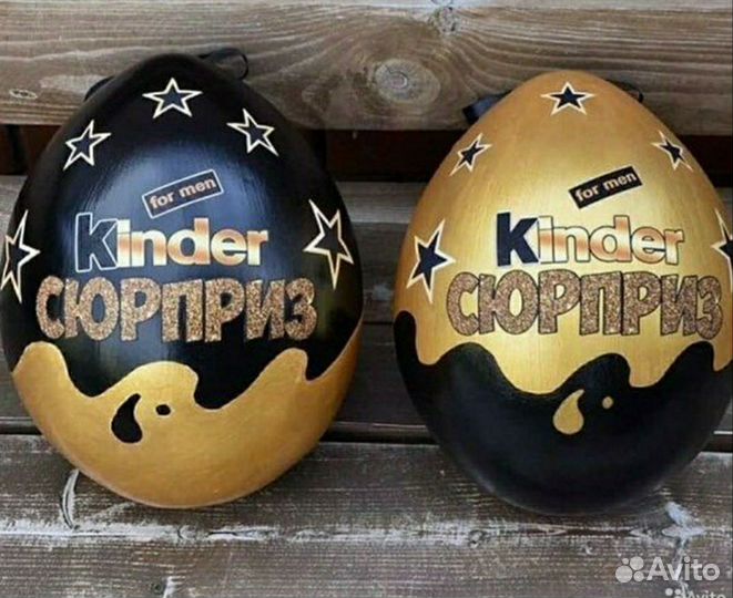 Киндер Бокс