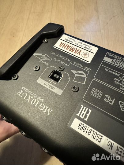 Микшерный пульт yamaha mg10xuf